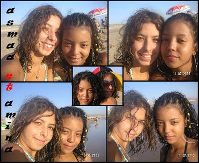 asmaa with amina